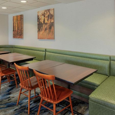Fairfield By Marriott Hotel Troy Екстериор снимка