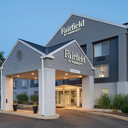 Fairfield By Marriott Hotel Troy Екстериор снимка
